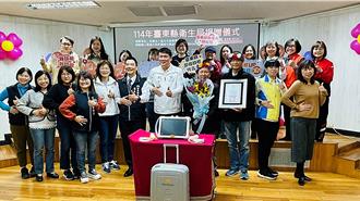 台東縣獲捐新肝臟掃描儀 提升肝病防治篩檢服務