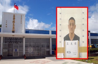 飢寒交迫！綠島爬牆越獄犯王天佑  「躲這裡」被逮