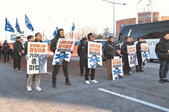 倒尹就有未來？喪失信心的韓國人