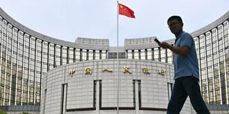 專家看人行政策：今年料多次降準降息