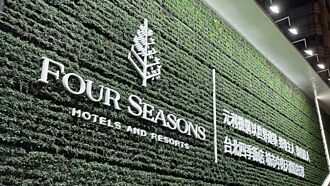 3飯店參戰 劍指年均萬元房價