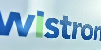 利多加持 英業達緯創權證威