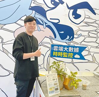 强笙蜂巢状透水混凝土 业界肯定