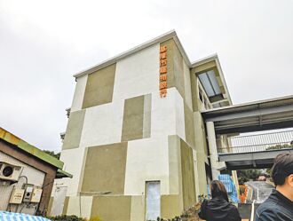 基隆寵物銀行整修 年後驗收