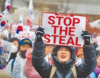 法院驳回 尹锡悦逮捕令仍有效