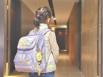 新北學童配防身警報器 2國小試辦