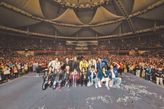 鄭容和嗨喊台北我想死你