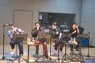 《大嘻哈》马克组限定男团闹《除夕夜》