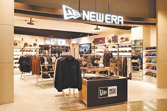 NEW ERA京站店改装送礼