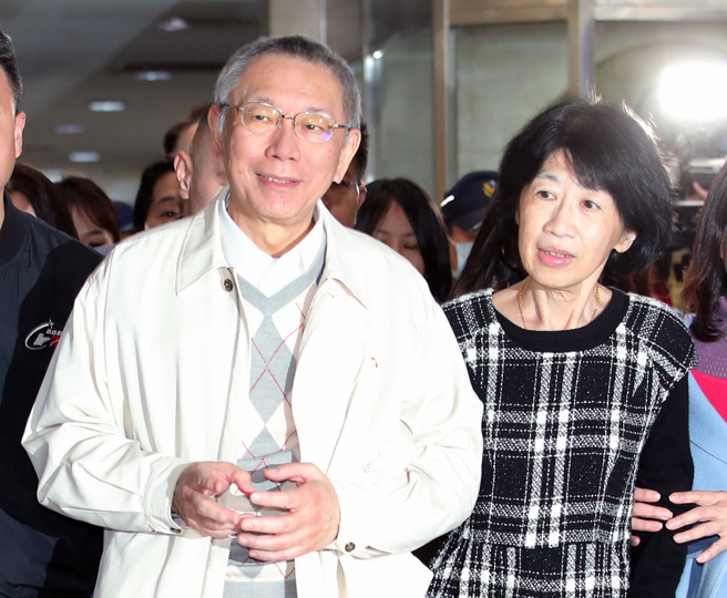 图为前民眾党主席柯文哲（左）、柯文哲夫人陈佩琪（右）。（资料照／黄世麒摄）