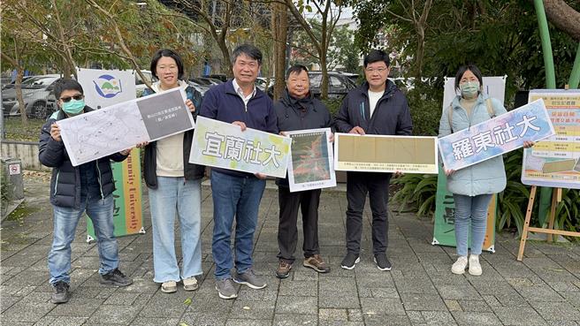 宜兰社区大学致力永续发展，持续推广成人终身学习教育，营造全民终身学习社会，遂宜兰、罗东社大在新学期精心规画300余门课程。（吴佩蓉摄）