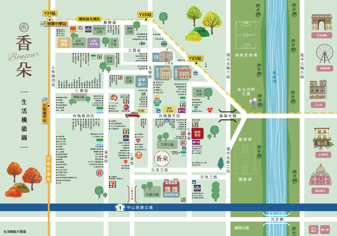 「香朵」周边生活机能丰富，更享有街廓整齐的生活环境。（图/业者提供）