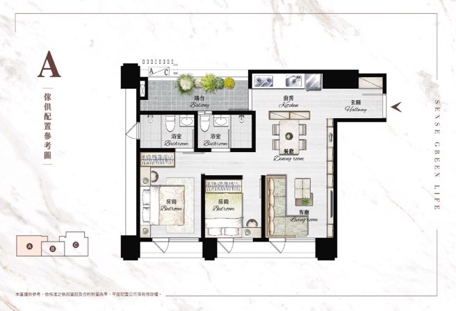 A户2房稀有双卫浴开窗，为市场上少见的规划。（图/业者提供）