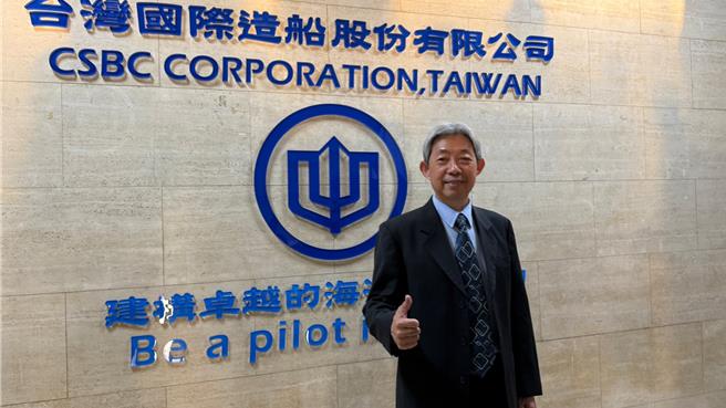 台船董事長黃正弘今（6）日提到，潛艦國造原型艦海鯤艦目前仍在泊港測試（HAT），預計今年4月進行海上測試（SAT），11月會交艦給海軍，他強調潛艦國造後續艦不能斷，「重新啟動會比首艘艦困難」。（柯宗緯攝）