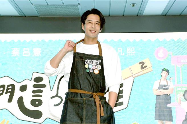胡宇威再度擔任大廚職位。（華視提供）