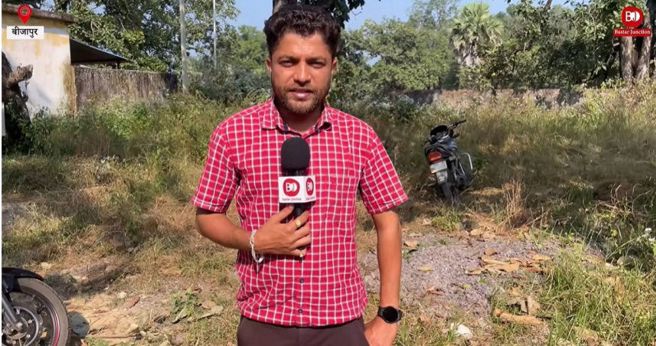 印度恰蒂斯加爾邦一名記者在元旦失聯，3天後屍體被人尋獲。（圖／翻攝YT／Bastar Junction） 