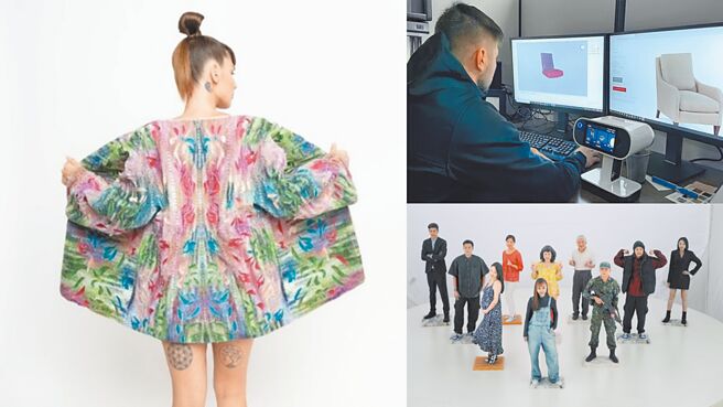 Goldstein与Stratasys合作，透过直接纺织3D列印结合工艺刺绣订制时装设计（图左），Artec Leo手持式3D扫描的电脑合成影像（CGI），应用于产品线上型录（图右上），通业客制研发的环拍3D摄影棚结合Stratasys全彩列印打造3D真人公仔（图右下）。图／震旦集团提供