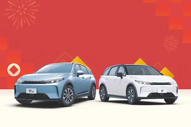 LUXGEN去年10月推出n7 LR长程版（见图左），採用CCS2充电规格，配备最高711km续航电力。　　　　　　　　　　　　　　　　　　　　　　　　　　　　　　　　　　　　　　　　（纳智捷提供）