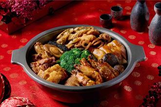 訂購台南晶英粵式頂級盆菜 送法國STAUB琺瑯鑄鐵鍋