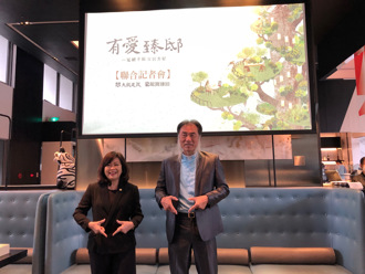 強強聯手 大毅、龍寶建設合力打造「有愛臻邸」地標建築