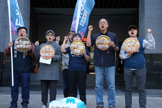 環團到環境部喊話四能取代四接 揭露台電內部文件