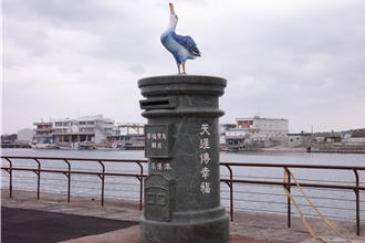 花蓮港維納斯藝廊將搬離 「青鳥幸福郵筒」恐成絕響