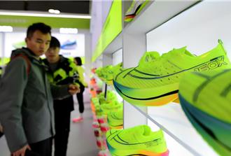 陆推「全国统一大市场」 破除地方保护和市场分割