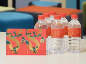 發財三寶！國泰金「蛇年新春贈禮」限量送