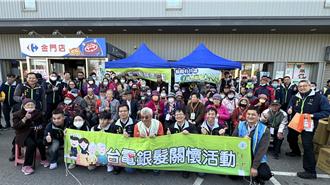 金門塔山電廠關懷銀髮族 「一條龍」協助採購年貨還買單