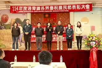 苗栗农民节 通霄镇表扬81位杰出农民