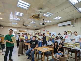 中原大學推USR計畫 打造多元教學場域