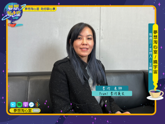 學測倒數7天！英文名師Fran李泠不藏私分享英文衝刺懶人包