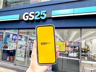 全支付攜手ZeroPay跨境韓國 7-11、GS25都可用