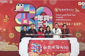 台北年貨大街30周年 打造「無菸」商圈 推免費接駁專車