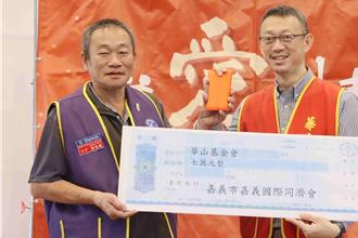 嘉義華山愛心年菜募集僅5成 同濟會挺身認購