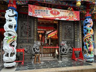 豐原慈濟宮龍柱展開修復 預計媽祖誕辰前完工