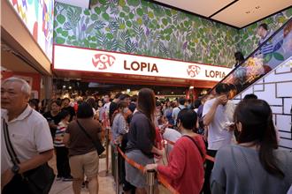 新北百貨業績成長最高 宏匯廣場年增22％ 今年挑戰54億