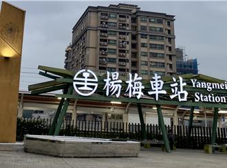 莒光號車門未關駛離是乘客釀禍 台鐵曝經過 恐開罰百萬