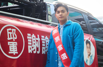 邱軍才撞死運將！〈運轉人生〉拿下冠軍 超狂榜單掀網諷刺