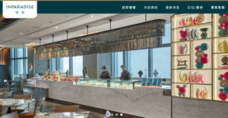 饗饗疑食物中毒恐不止9人！女大生爆整團14人倒12人 「幾乎團滅」