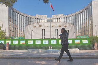 人行穩匯 在港增發大規模央票