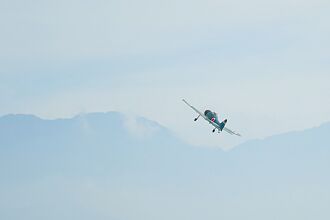 無人機晶片補助計畫 出爐