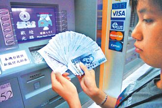 法律觀點－英國2024年數位市場、競爭和消費者法對台灣的啟發