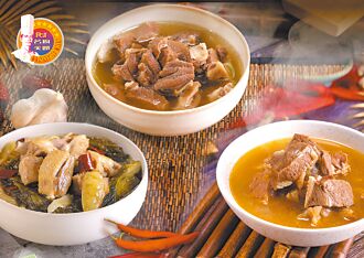名廚美饌 冬季火鍋湯底搶市