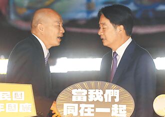 时评》换一杯政党咖啡