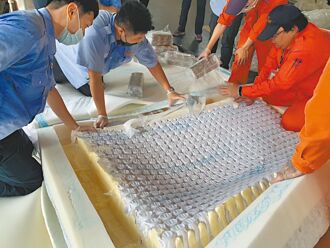 美床墊藏百塊大麻磚 市值1.7億