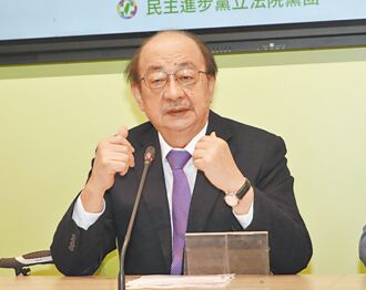 柯建銘時代的終結