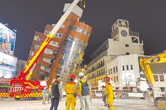 2024天災年 2025呢