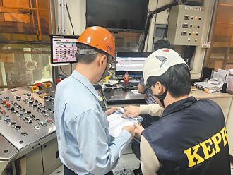 改善有成 高雄空品10年來最佳