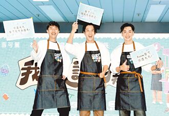 胡宇威婚宴考慮辦桌 蔡凡熙肖想掌廚